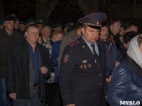 Акция «Свеча памяти» в связи с годовщиной чернобыльской катастрофы, Фото: 2