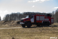 В Туле провели тренировку по тушению ландшафтного пожара, Фото: 58