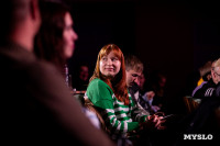 Темы игры – Джиган и Ваня Дмитриенко: в Туле выбрали первых финалистов Оружейной лиги КВН, Фото: 48