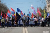 1 мая в Туле прошло шествие профсоюзов, Фото: 10