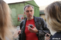 Сергей Чонишвили в Туле., Фото: 2