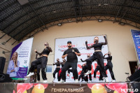 Семейный фестиваль «Школодром-2022» в Центральном парке Тулы: большой фоторепортаж и видео, Фото: 460