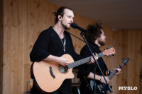 Музыка, карнавал и ламповый вечер: на дикомятном поле прошел Vashana Sup Camp, Фото: 172