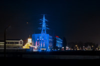 Тульские здания подсветили в цвета флага России, Фото: 3