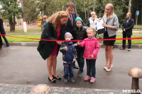 Открытие скульптуры «Грибная поляна» в Комсомольском парке, Фото: 3