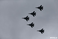 Над Тулой пролетела пилотажная группа «Русские витязи», Фото: 6