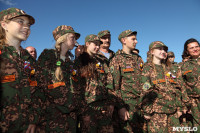 Белевские школьники отправятся  на Бородинское поле в военно исторический лагерь, Фото: 26