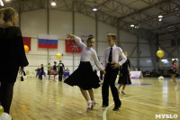 Танцевальный турнир «Осенняя сказка», Фото: 180