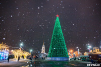 Новогодняя столица России, Фото: 46