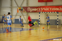 Чемпионат Тульской области по мини-футболу., Фото: 67