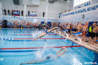 Чемпионат Тулы по плаванию в категории "Мастерс", Фото: 89