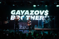 GAYAZOVS BROTHERS в Туле, Фото: 7