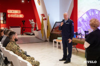 Коллекцию Музея обороны Тулы пополнили предметы с СВО, Фото: 38