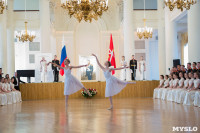 Всероссийский кадетский бал, Фото: 111