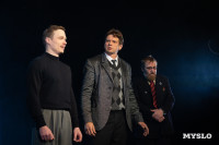 Спектакль Чагин, Фото: 40