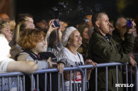 День города в Туле завершила концерт вокальная группа ViVa: фоторепортаж, Фото: 88