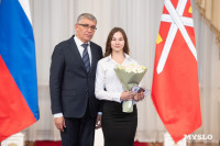 В Туле наградили лучших спортсменов и тренеров , Фото: 16