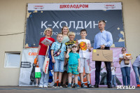 «Школодром-2025», Фото: 292