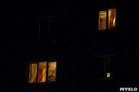 Полуночные окна Тулы: 60 уютных, ламповых фото, Фото: 37