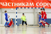 Областной этап футбольного турнира среди детских домов., Фото: 43