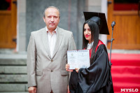 Магистры ТулГУ получили дипломы с отличием, Фото: 142