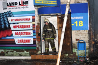 На ул. Оборонной в Туле сгорел магазин., Фото: 32