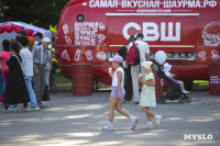 «Школодром-2025», Фото: 386