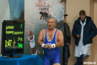 Турнир по тяжелой атлетике в Туле, Фото: 56
