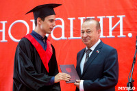 Вручение дипломов магистрам ТулГУ, Фото: 78