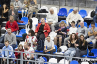 Белогорье - Динамо (Урал), Фото: 44