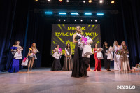 Титул «Миссис Тульской области-2026 Королевский выбор» выиграла Ольга Моховикова, Фото: 11