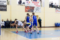 Женский баскетбол, Фото: 13