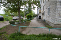 В Щекино жители дома для слепых просят отремонтировать двор, Фото: 8