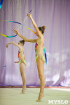Всероссийские соревнования по художественной гимнастике на призы Посевиной, Фото: 106