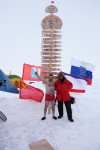 Репортаж с Северного Полюса, Фото: 37