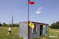 Пляжи Тулы 2025, Фото: 4