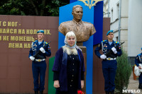 Открытие памятника Василию Маргелову, Фото: 46