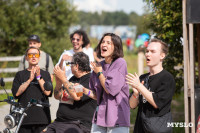 Пикник как из Pinterest: чем запомнился гастрофестиваль «Август», Фото: 127