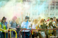 Фестиваль красок в Туле, Фото: 52