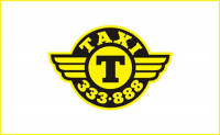 Единый номер такси в Туле, Фото: 1
