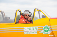 Чемпионат мира по самолетному спорту на Як-52, Фото: 156