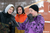 Freak Snowboard Day в Форино, Фото: 98