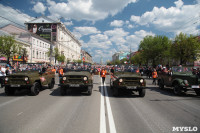 Бессмертный полк-2016, Фото: 107