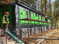 Лагерь "Берёзка", Фото: 15