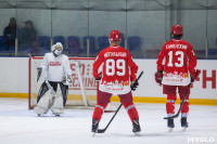 Матч звезд хоккея против ХК "Тропик", Фото: 43