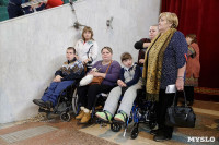 Спортсмены-инвалиды из Ефремова побывали на новогоднем представлении в Тульском цирке, Фото: 13