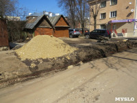 Ремонт дороги на ул. Демьянова. 12 апреля 2016 года, Фото: 2