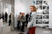 Что спрятано «Между строчками» одежды: в Туле открылась выставка о моде 80-90-х, Фото: 36