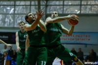 Тульские баскетболисты «Арсенала» обыграли черкесский «Эльбрус», Фото: 12