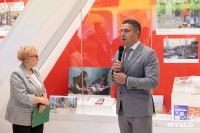 В тульском парке «Патриот» открылась выставка «Хроники террора украинского неонацистского режима» , Фото: 38